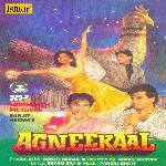 Agneekaal - Anupama Deshpande Song Download